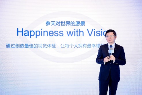 参天公司打造在华发展“第二曲线”旗下隐形眼镜润滑液凯诗诺®中国上市