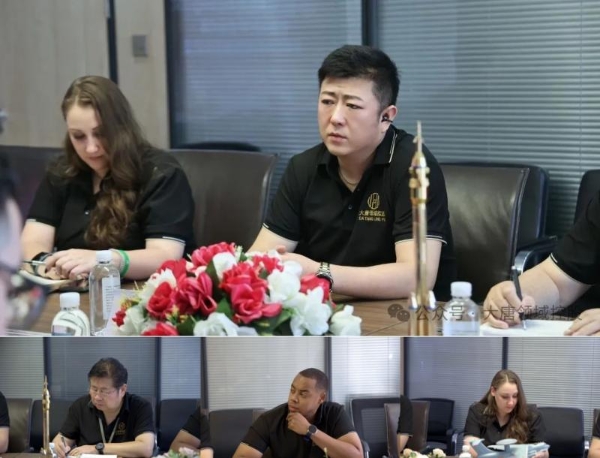 中国-塞拉利昂商务中心李玲洁女士携国际友好企业代表莅临大唐领域控股座谈交流