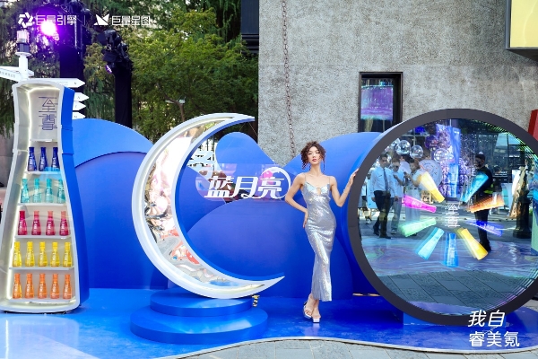  蓝月亮抖音618爆发法则：四阶“种收”撬动亿级曝光，借势乘风实现品效双赢
