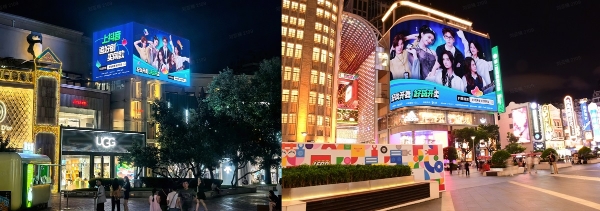  大促营销新风向，这个618品牌定制短剧走红抖音