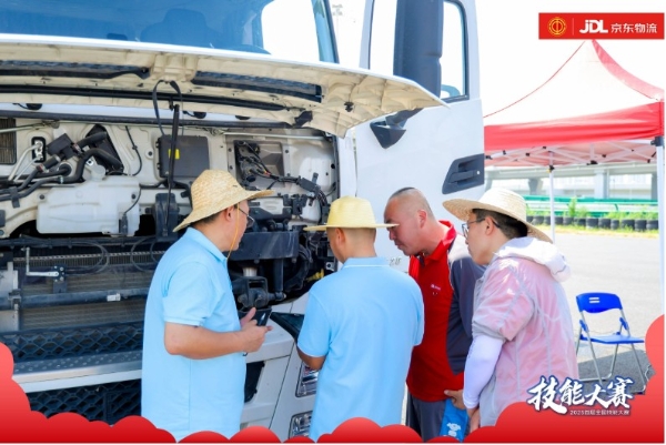 技能争锋 热爱闪耀！东风商用车助阵京东物流2025年首届全国技能大赛决赛