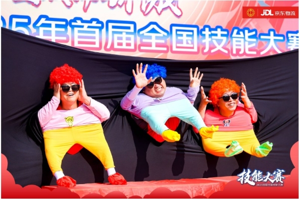 技能争锋 热爱闪耀！东风商用车助阵京东物流2025年首届全国技能大赛决赛