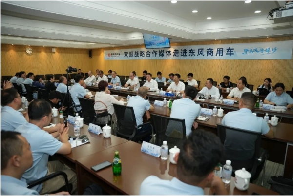 从被动维修到价值共创 东风商用车用服务+数据定义客户满意新高度