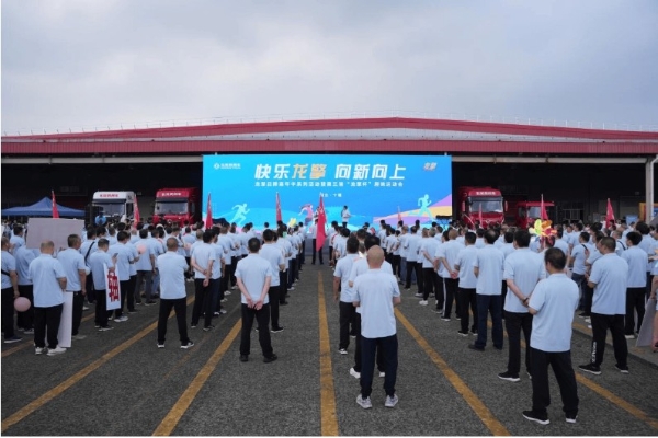 从被动维修到价值共创 东风商用车用服务+数据定义客户满意新高度