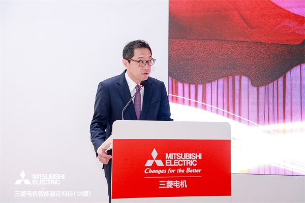 外资加码布局！三菱电机智能制造科技中国集团总部正式落成