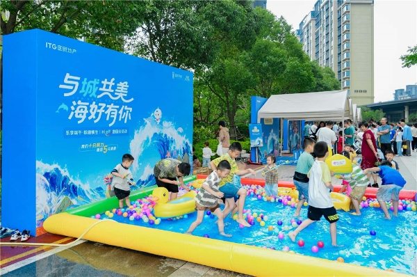  2025海洋月全景报告出炉！国贸地产玩出海洋新花样