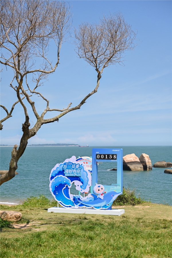  2025海洋月全景报告出炉！国贸地产玩出海洋新花样