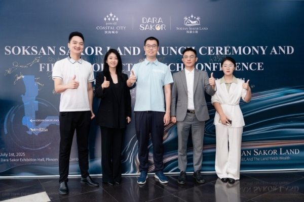 七星海海湖小镇启幕，首期82公顷土地全球开售！