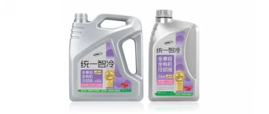 核心流体时代，统一下一代高标准冷却液站上C位！