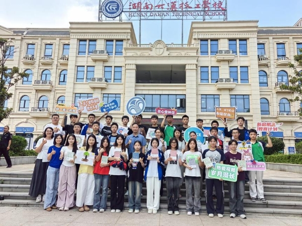  聚善汇力，声生不息：如新中国“善的力量月”交出亮眼公益答卷