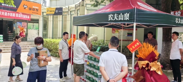 百家驿收发驿站变身“社区水管家” ，携手农夫山泉打造社区“即时饮水”新服务