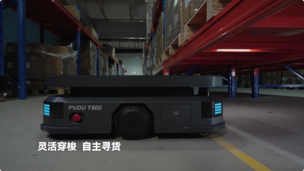 普渡机器人发布大载重工业配送机器人PUDU T600系列，助力工业物流市场革新 