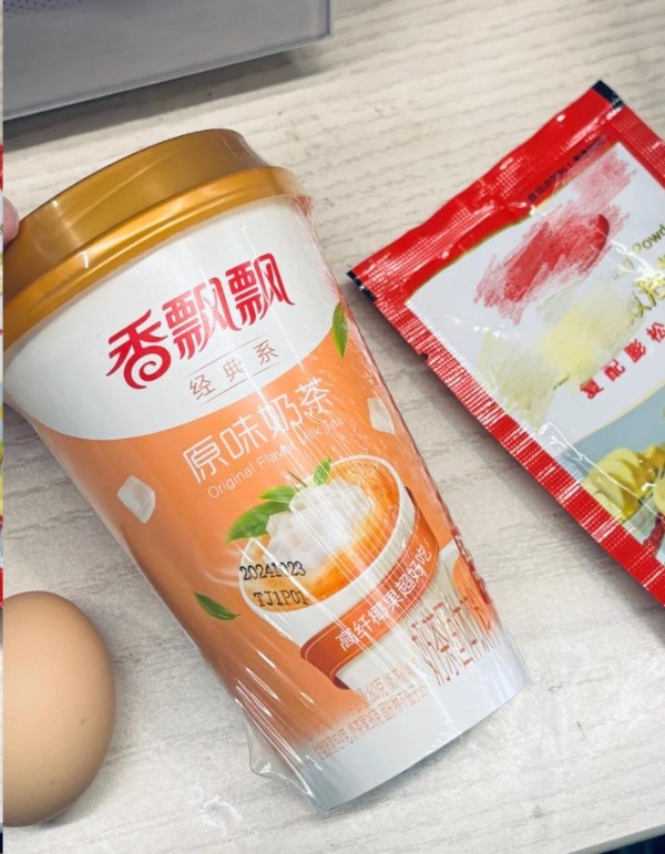 奶茶界“显眼包”！香飘飘承包年轻人的快乐 