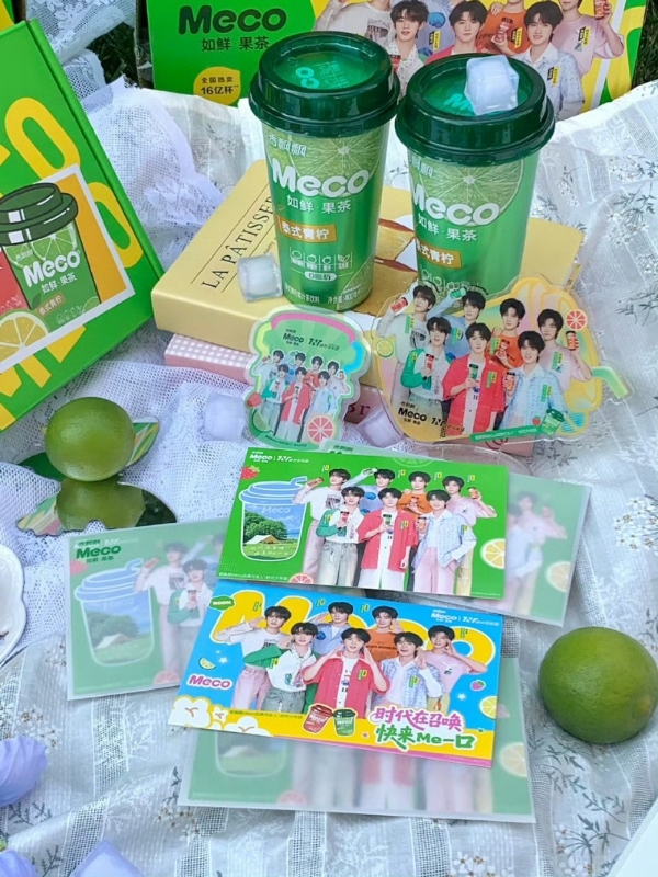奶茶界“显眼包”！香飘飘承包年轻人的快乐 