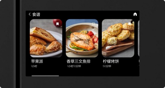 健康饮食 洁净穿衣 三星AI神系列冰洗产品让夏日生活更舒心 