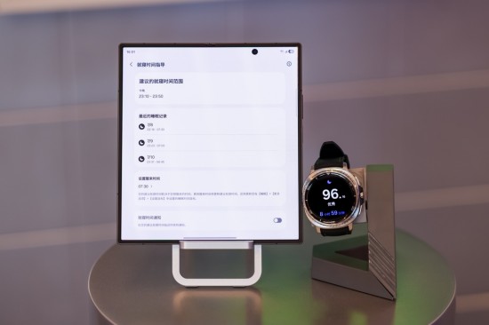 三星Galaxy Watch新品正式开售 解锁健康生活“星”体验 