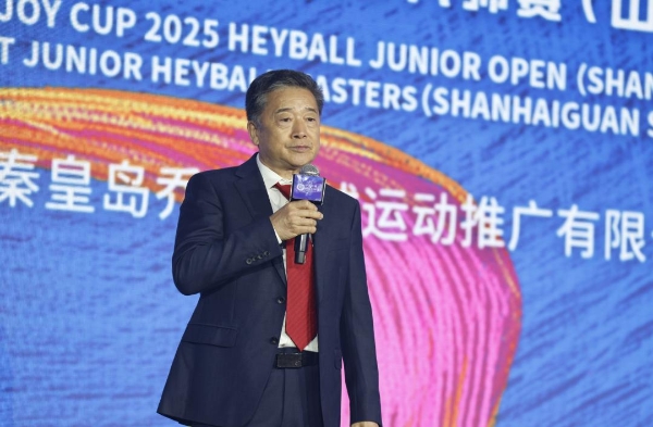 “中国最大青少年中式八球成长平台”！2025利百文·乔氏杯中式八球青少年公开赛盛大开幕！ 