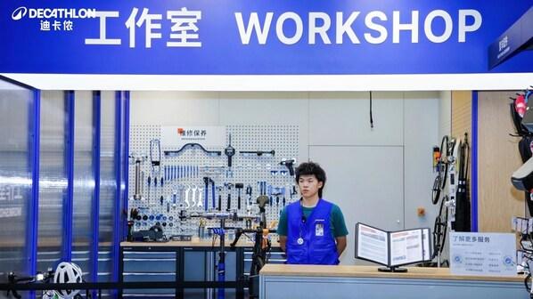 从专业装备到生活方式，迪卡侬以多维布局引领中国户外消费升级 