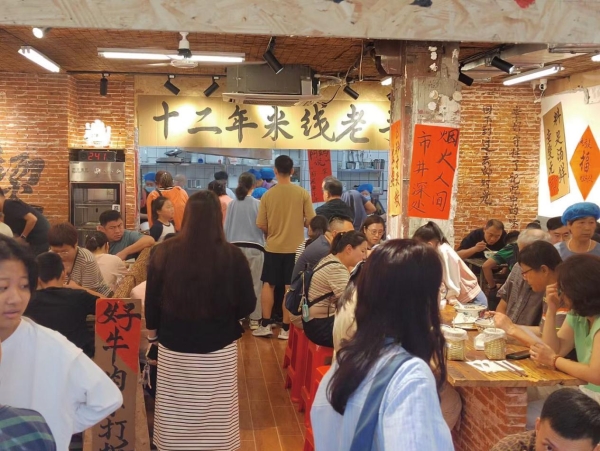 乔杉杉生烫牛肉米线实现规模化突破，全国700+店矩阵成型 