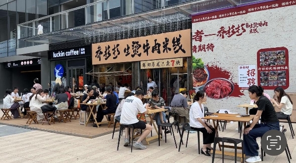 乔杉杉生烫牛肉米线实现规模化突破，全国700+店矩阵成型 