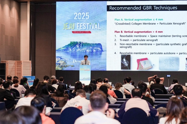 聚焦口腔种植前沿 · 开启微创精准种植新篇章 | 2025登腾济州岛国际论坛圆满举办 
