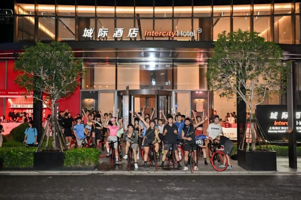 上线3天30万精英参与，城际×佳明诠释“史上内核最默契联名” 
