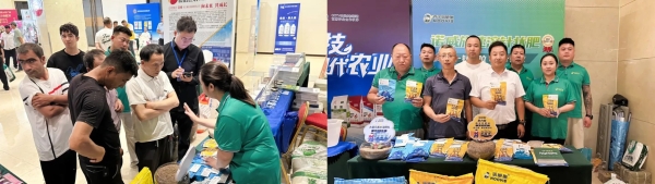 针状肥领衔！西洋诺威施亮相西北水肥一体化大会 