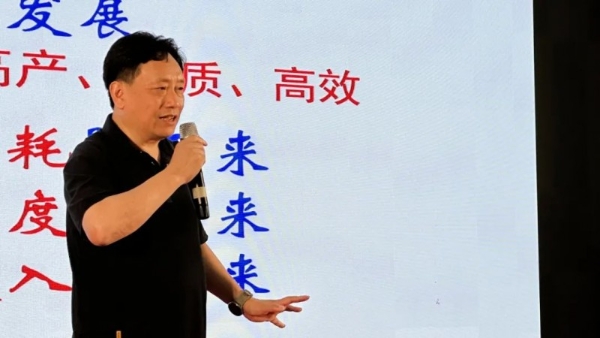 针状肥领衔！西洋诺威施亮相西北水肥一体化大会 