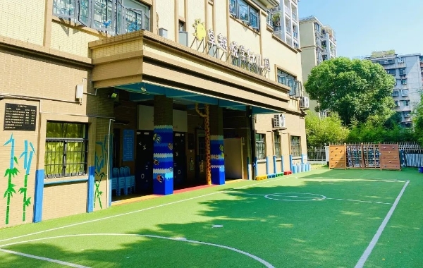 年年满园！卓越悦学幼儿园斩获“全国儿童教育领导力品牌”，成为首批示范性幼儿园共同体单位 