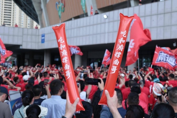 一碗面一座城！和府捞面X苏超南通主场热血联动 