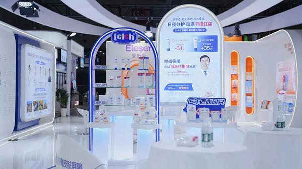 露安适微气候升级亮相CBME 露乐集团15年医研实力重定薄皮肤健康标尺 