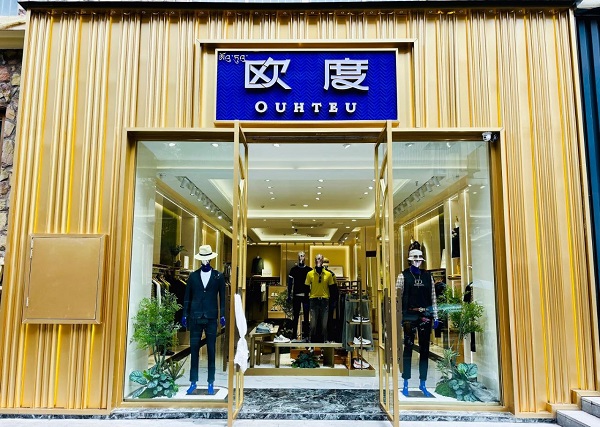 欧度男装：从区域拓店到口碑时代，以爱与专业重塑男性着装新体验 