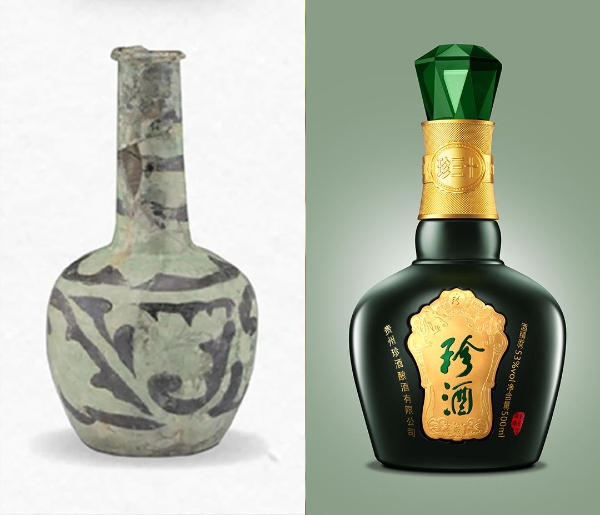 贵州珍酒荣获第十届贵州省专利奖 全省仅33项 