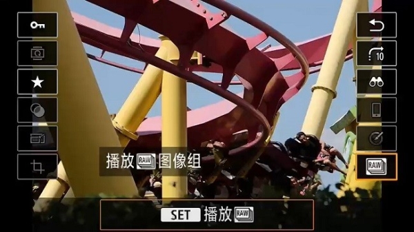 暑假酷爽一夏 佳能EOS R7游乐园实拍体验 