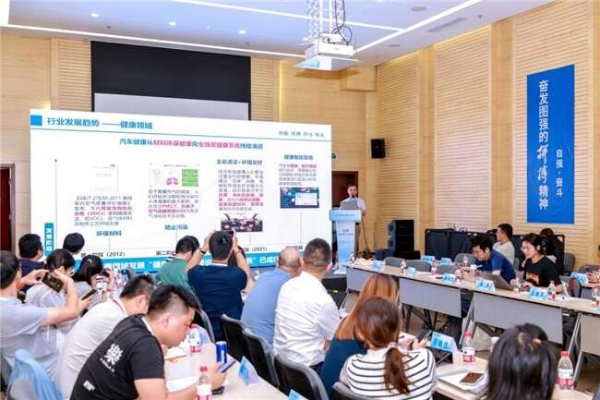 第三届中国汽研汽车指数（IVISTA & C-AHI）技术专委会年会召开，共建测评新生态 