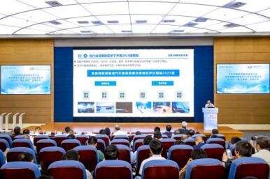第三届中国汽研汽车指数（IVISTA & C-AHI）技术专委会年会召开，共建测评新生态 