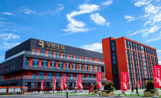 “零缺陷”通过美国FDA审计，华熙生物全球信赖持续升级 