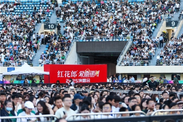 8月9日中国郎演唱会！看郎酒如何引爆凉山火把节“最强音浪”