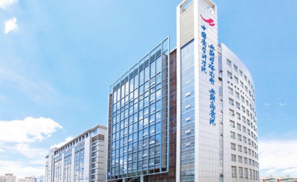 华美浩联签约中国医学科学院血液病医院