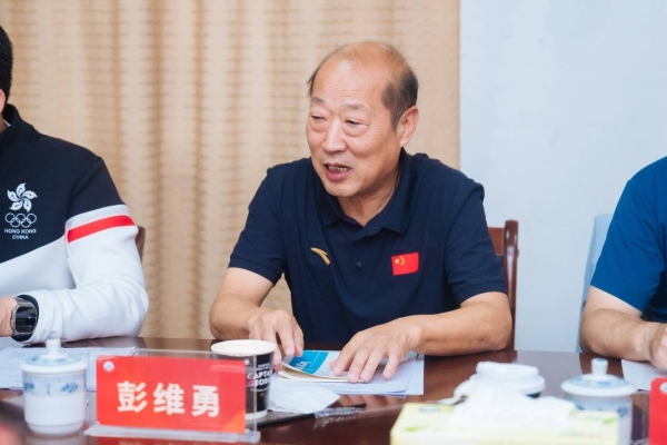 中华全国体育基金会 澳门霍英东基金会 赴贵州基层体育教练员情况调研 