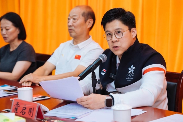 中华全国体育基金会 澳门霍英东基金会 赴贵州基层体育教练员情况调研 