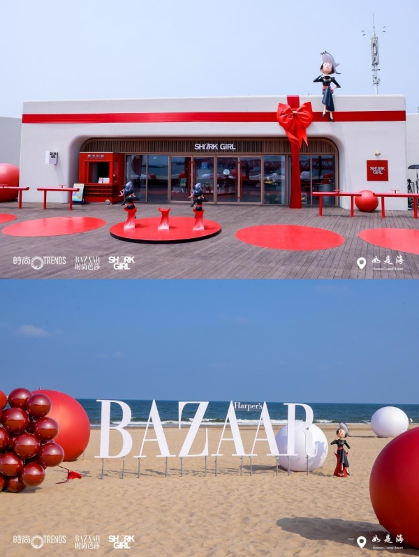  SharkGirl全国首家线下店启幕 海岸盛会见证IP从虚拟到现实的破圈之旅