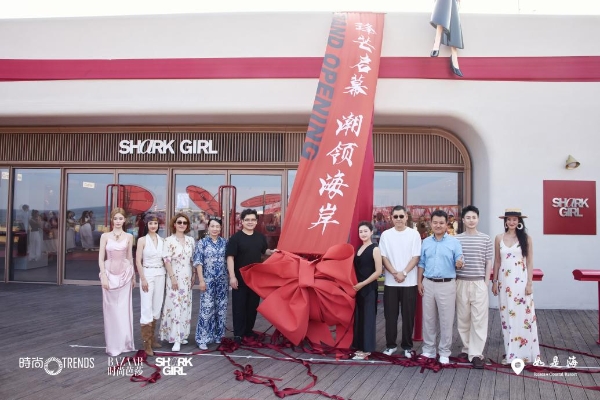  SharkGirl全国首家线下店启幕 海岸盛会见证IP从虚拟到现实的破圈之旅