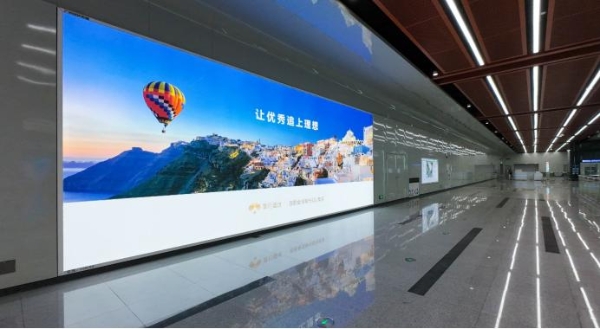 寰行盛世地铁广告亮相：以香港身份规划引发城市共鸣 