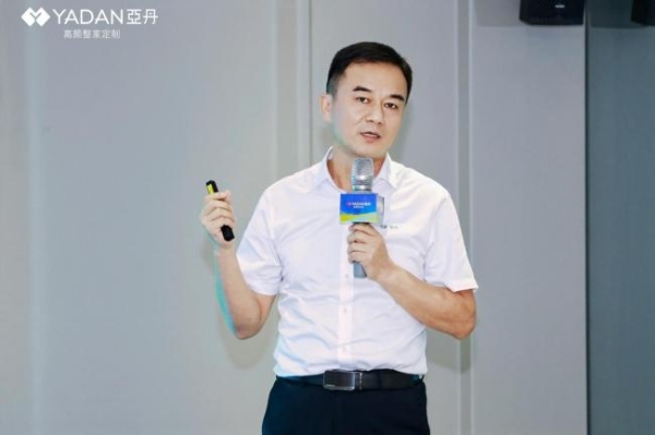  择木而漆丨亚丹水溶漆新品暨旗舰店焕新：以健康与美学赋能家居轻高定赛道