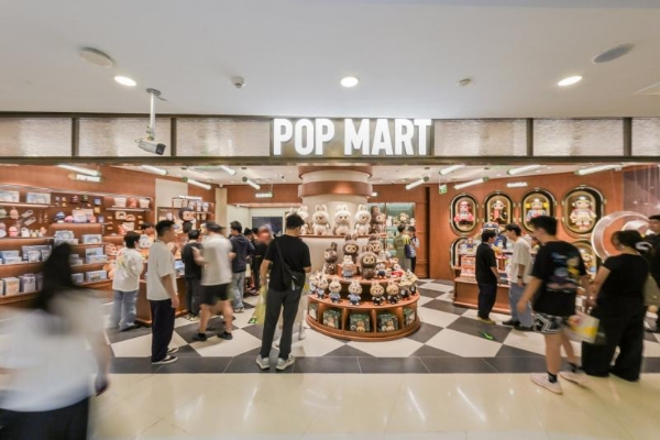  泡泡玛特壹号店扩店升级 打造沉浸式IP潮流文化体验空间