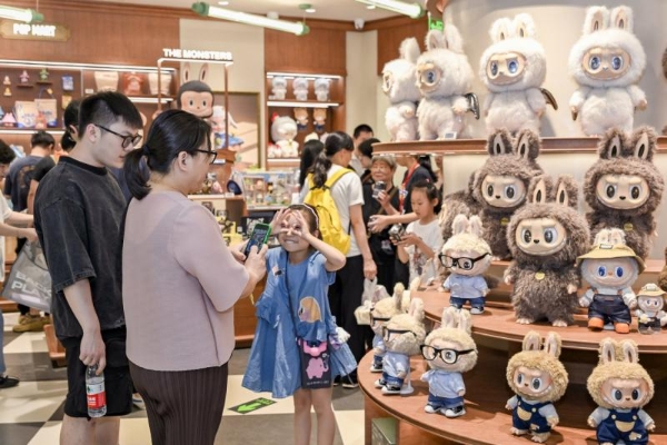  泡泡玛特壹号店扩店升级 打造沉浸式IP潮流文化体验空间