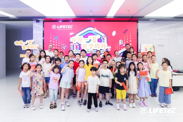 ZF LIFETEC亚太举办儿童道路安全培训暨暑假班开班仪式