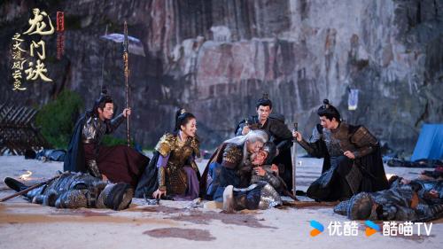 s级网剧《龙门诀之大漠风云变》定档优酷7.30日播出 彭星越转型银发星师，挑战东方“权游”