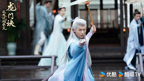 s级网剧《龙门诀之大漠风云变》定档优酷7.30日播出 彭星越转型银发星师，挑战东方“权游”